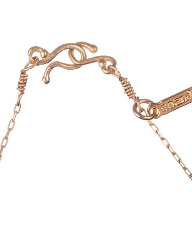 Collier Bhoutan Vermeil & Argent 925 Oxydé 1 Sphère Or 18 Carats