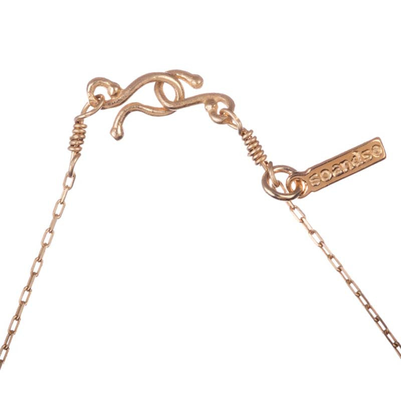 Collier Bhoutan Vermeil & Argent 925 Oxydé 1 Sphère Or 18 Carats